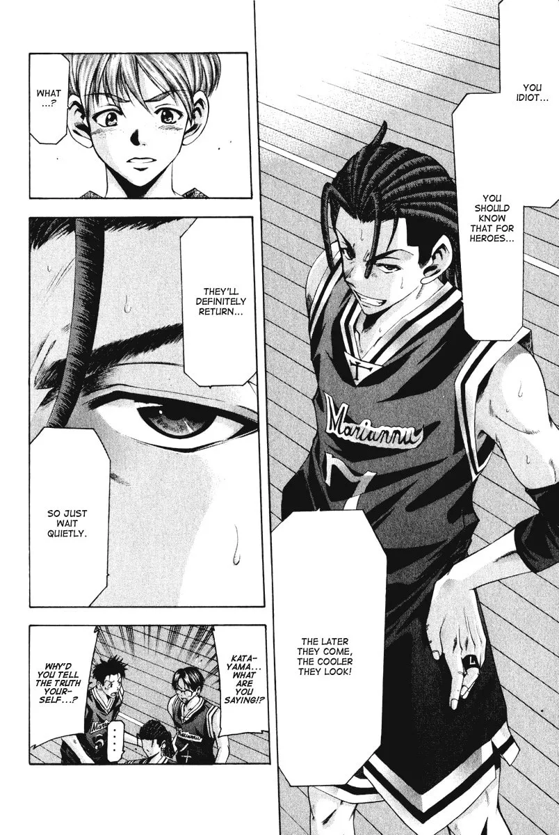 Read Cross Over chapter 53 image 15 on Lezhin