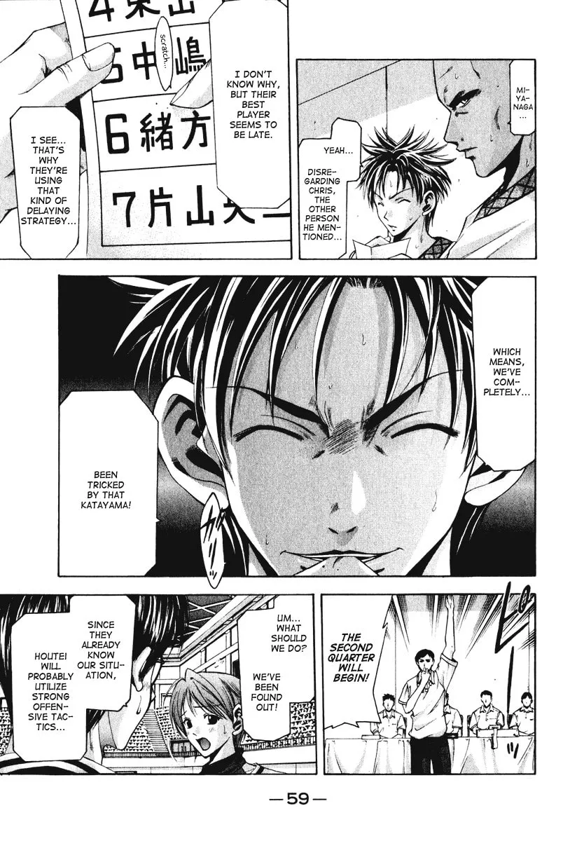 Read Cross Over chapter 53 image 16 on Lezhin