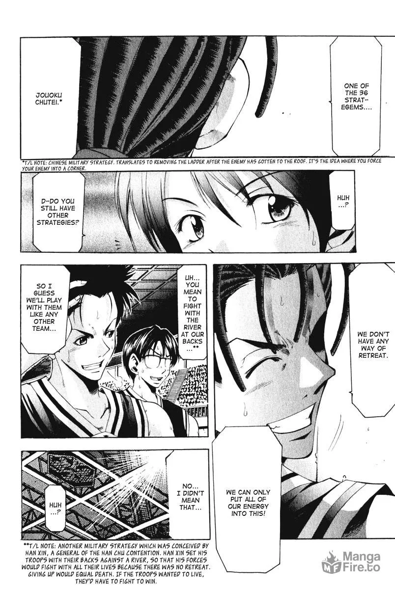 Read Cross Over chapter 53 image 17 on Lezhin
