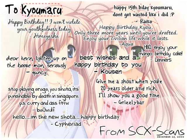 Read Cross Over chapter 53 image 21 on Lezhin