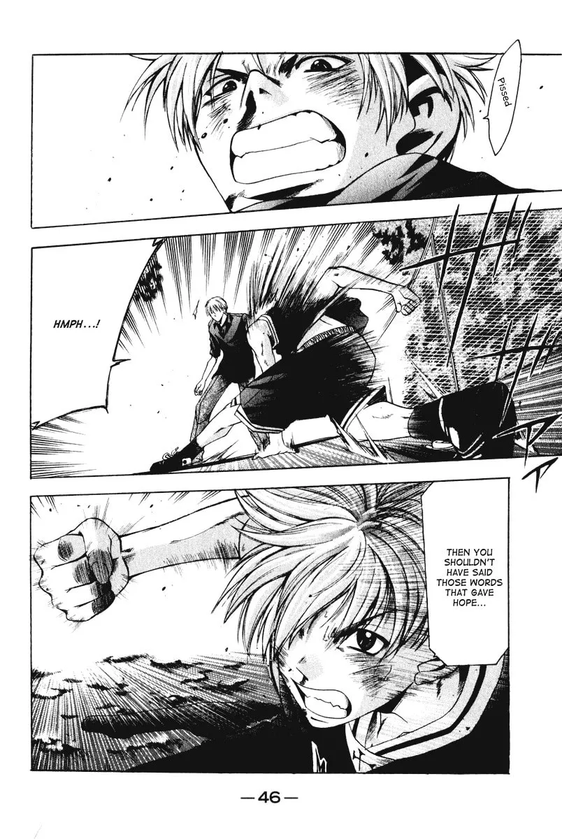 Read Cross Over chapter 53 image 3 on Lezhin