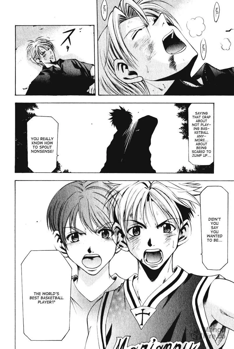 Read Cross Over chapter 53 image 5 on Lezhin