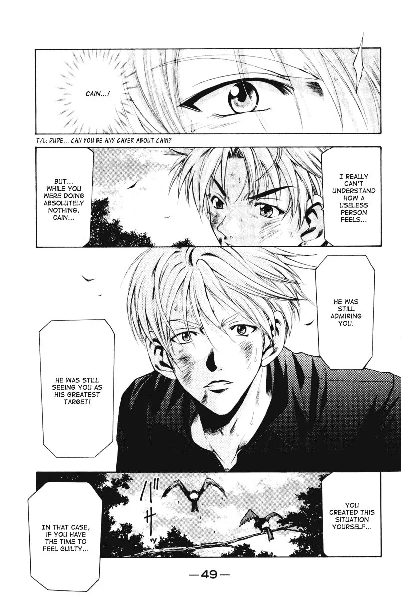 Read Cross Over chapter 53 image 6 on Lezhin