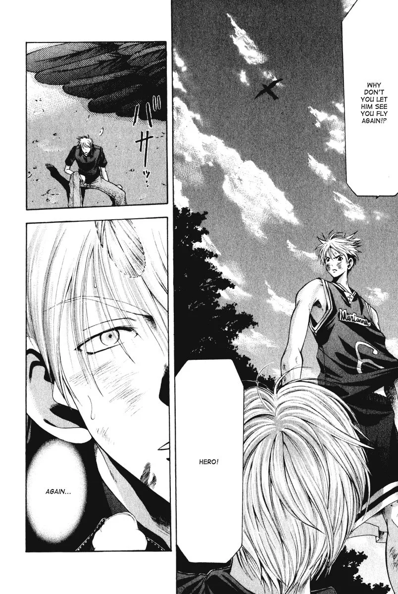 Read Cross Over chapter 53 image 7 on Lezhin
