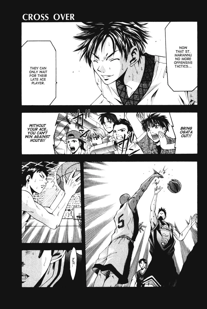 Read Cross Over chapter 54 image 1 on Lezhin