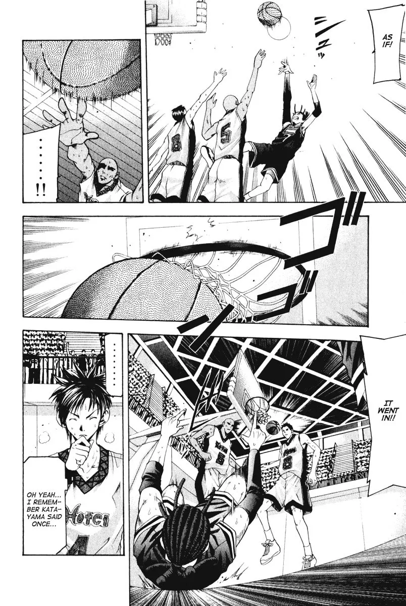 Read Cross Over chapter 54 image 12 on Lezhin