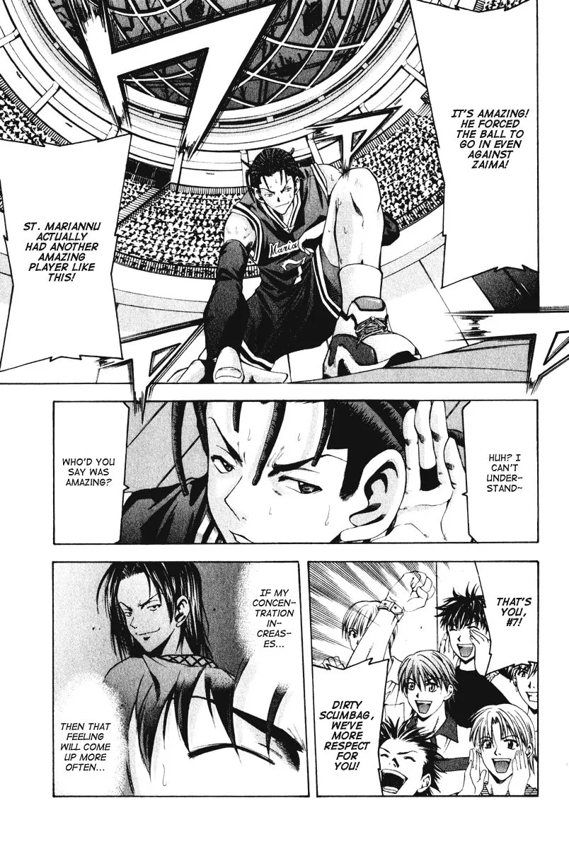 Read Cross Over chapter 54 image 13 on Lezhin