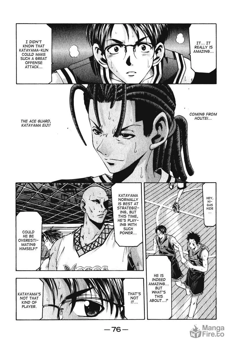 Read Cross Over chapter 54 image 14 on Lezhin