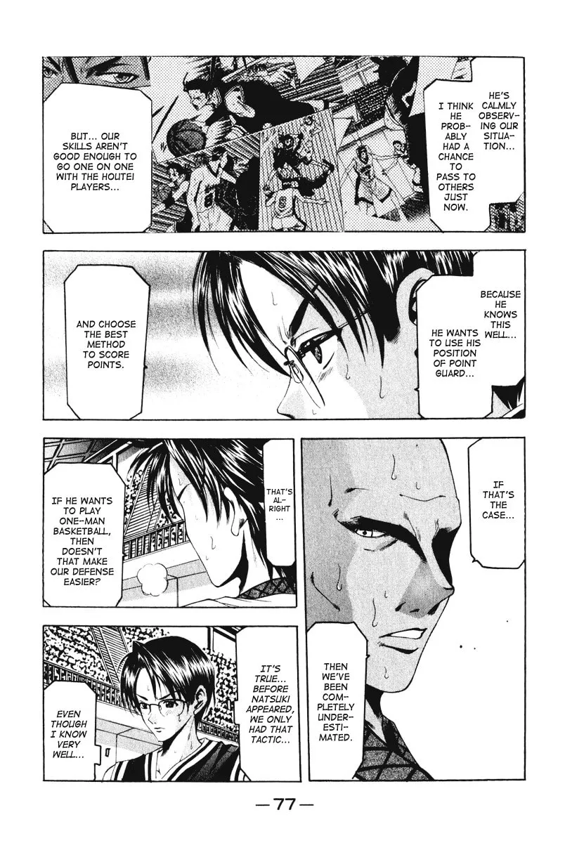 Read Cross Over chapter 54 image 15 on Lezhin