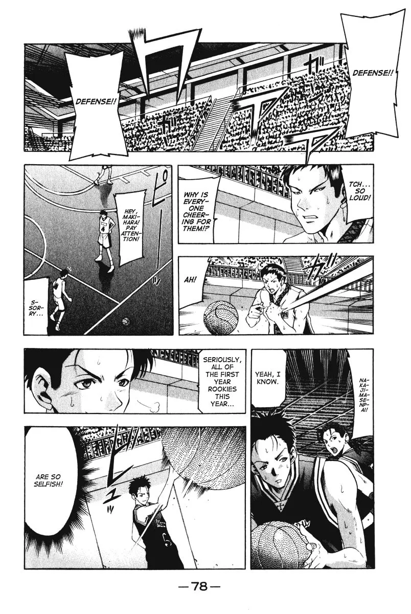 Read Cross Over chapter 54 image 16 on Lezhin