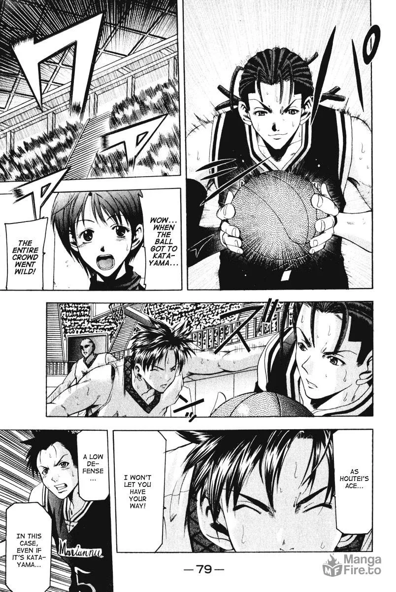 Read Cross Over chapter 54 image 17 on Lezhin