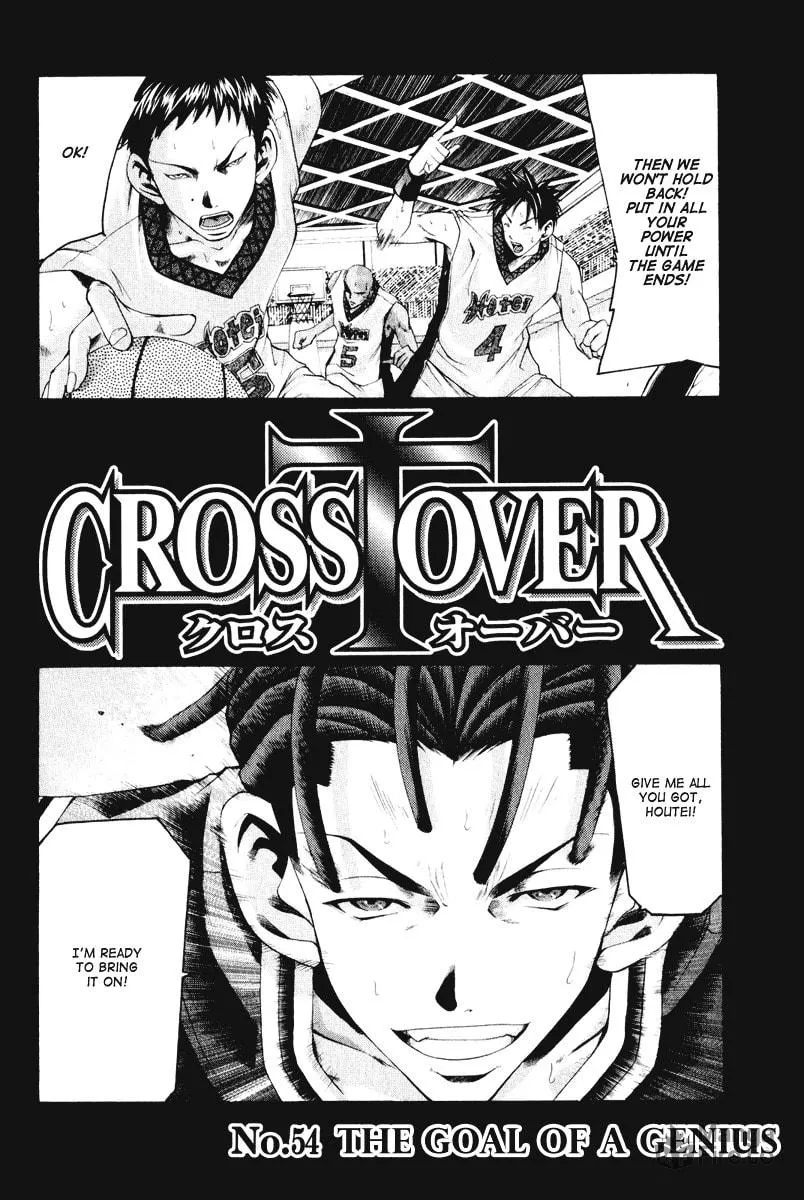 Read Cross Over chapter 54 image 2 on Lezhin