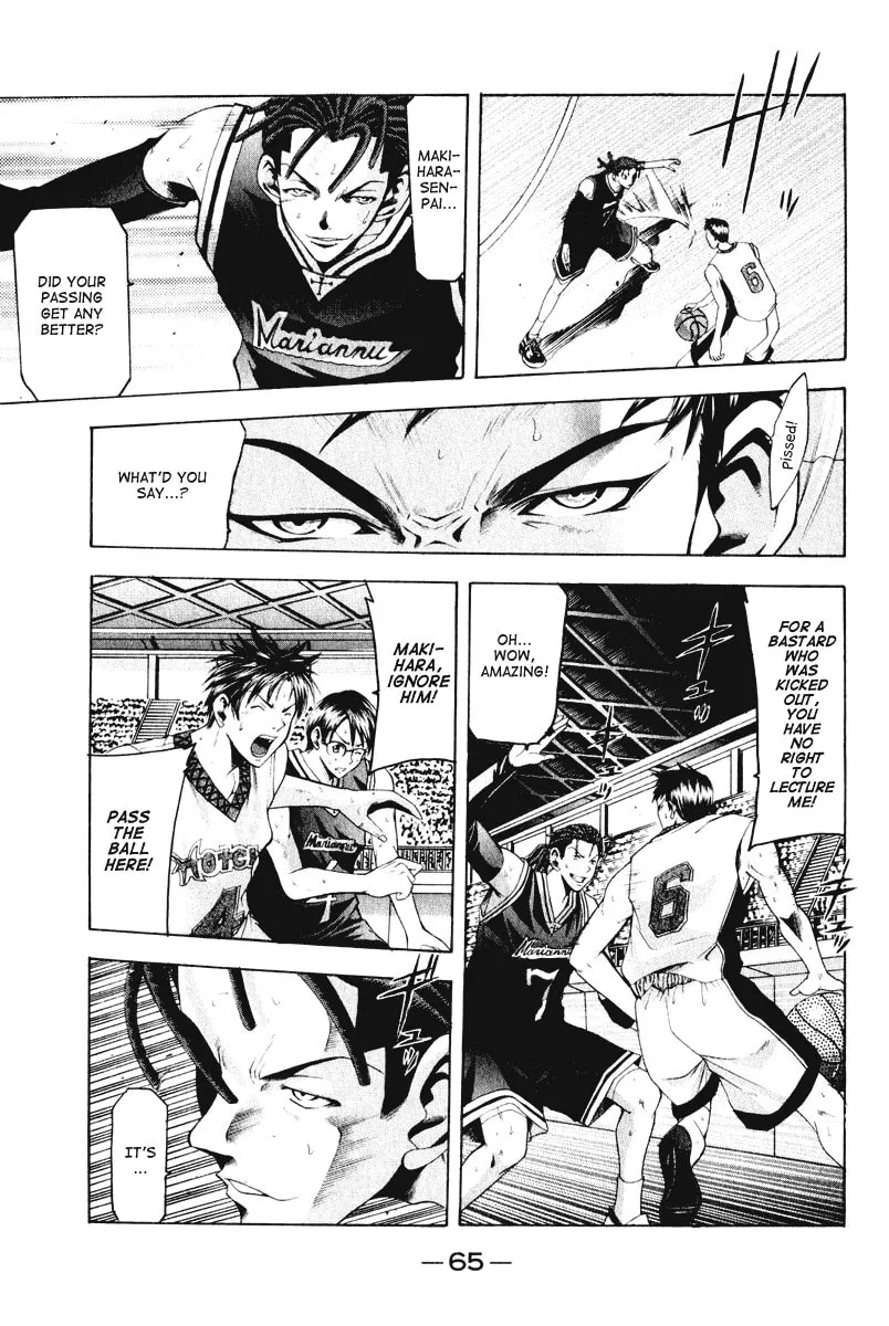 Read Cross Over chapter 54 image 3 on Lezhin