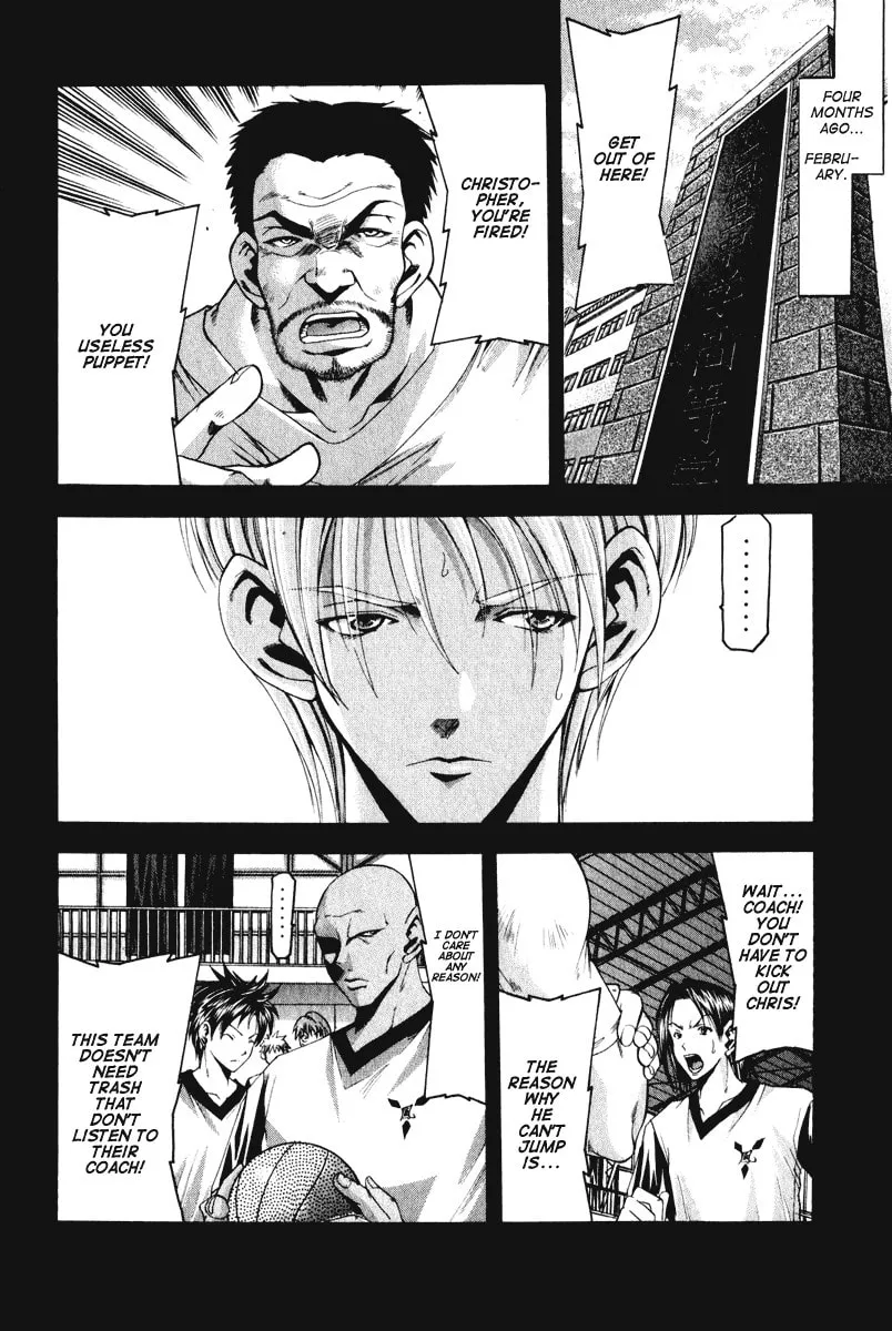 Read Cross Over chapter 55 image 1 on Lezhin