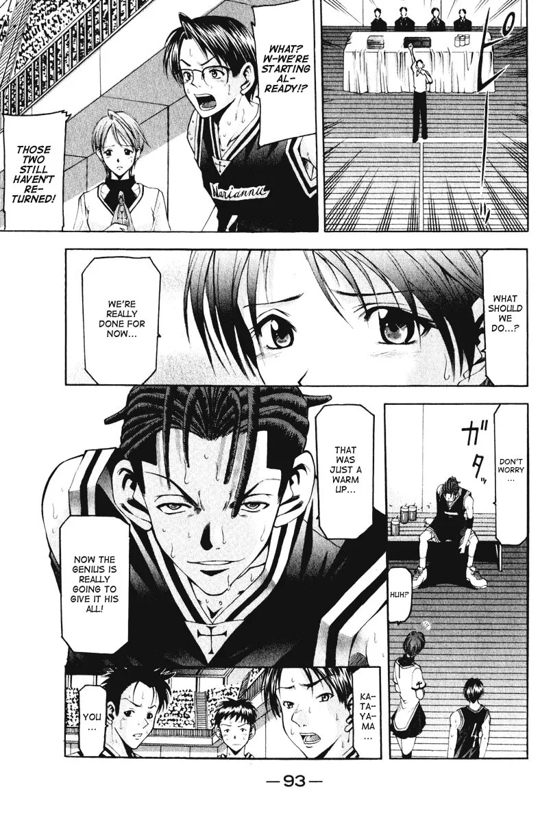Read Cross Over chapter 55 image 10 on Lezhin