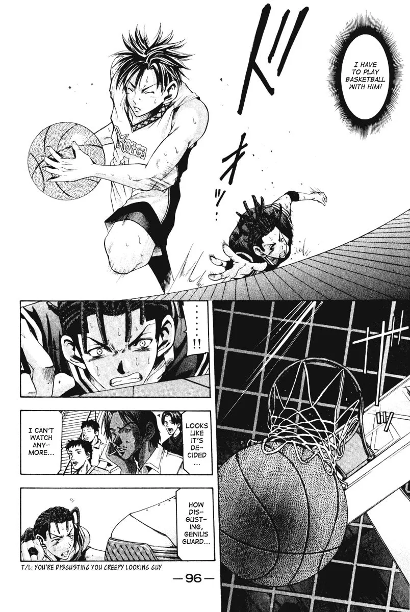 Read Cross Over chapter 55 image 13 on Lezhin
