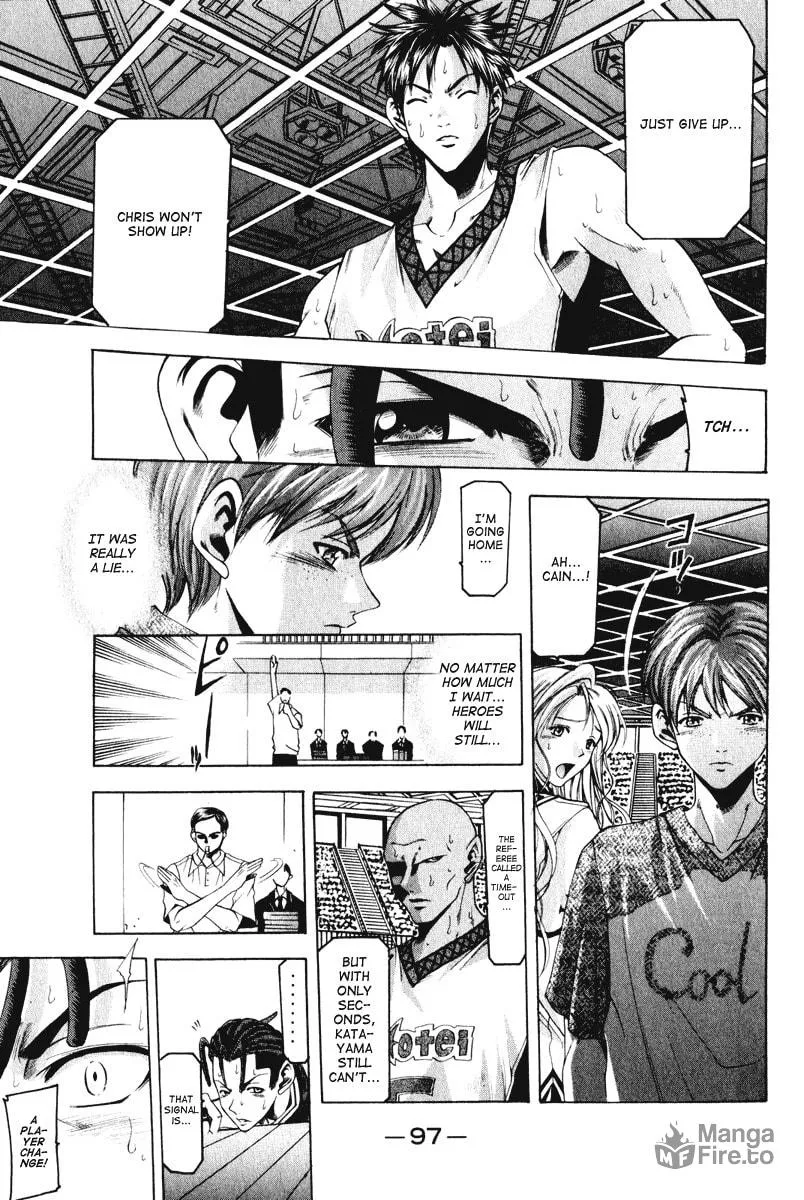 Read Cross Over chapter 55 image 14 on Lezhin