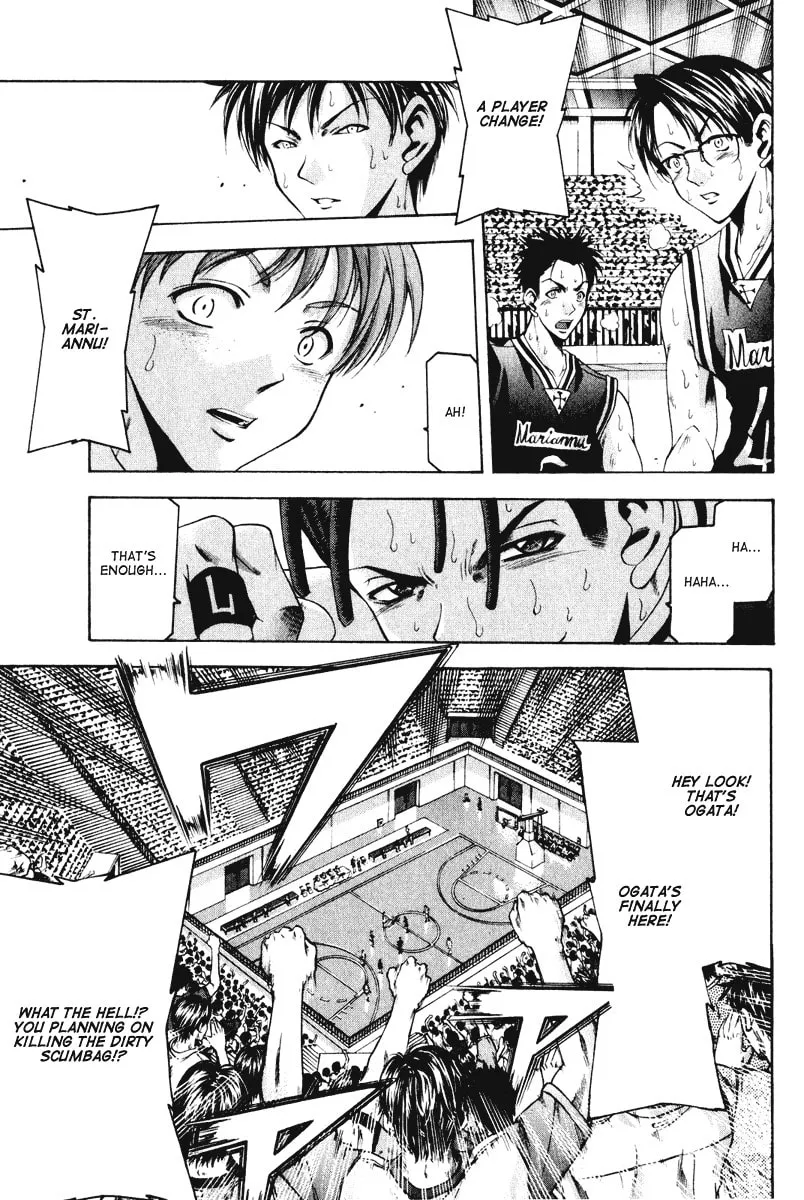 Read Cross Over chapter 55 image 16 on Lezhin