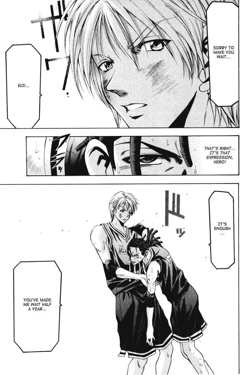 Read Cross Over chapter 55 image 18 on Lezhin