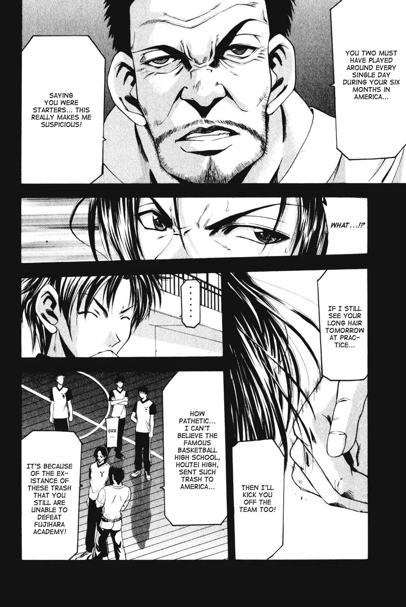 Read Cross Over chapter 55 image 3 on Lezhin