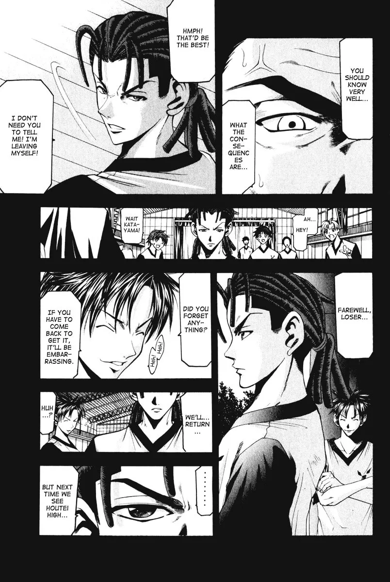 Read Cross Over chapter 55 image 6 on Lezhin