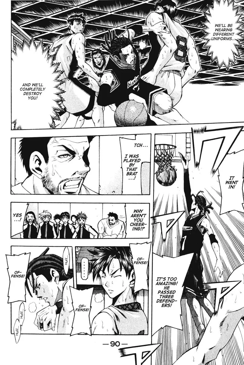 Read Cross Over chapter 55 image 7 on Lezhin