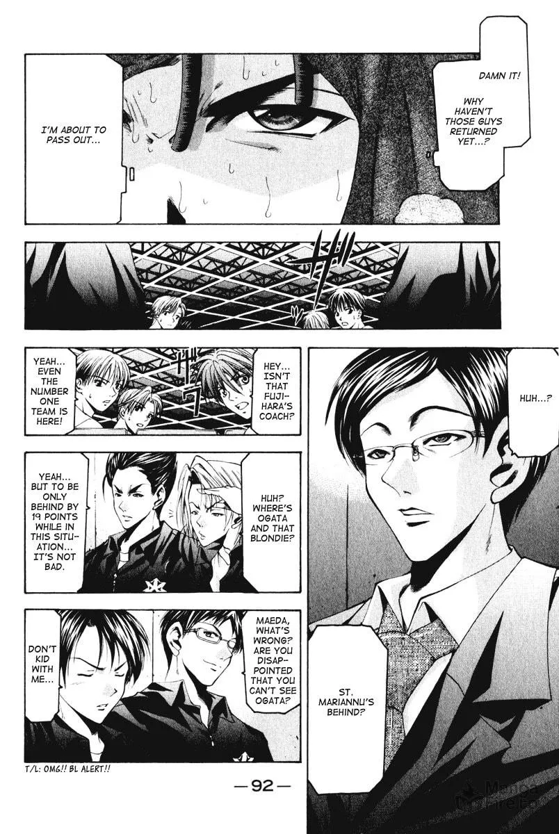 Read Cross Over chapter 55 image 9 on Lezhin