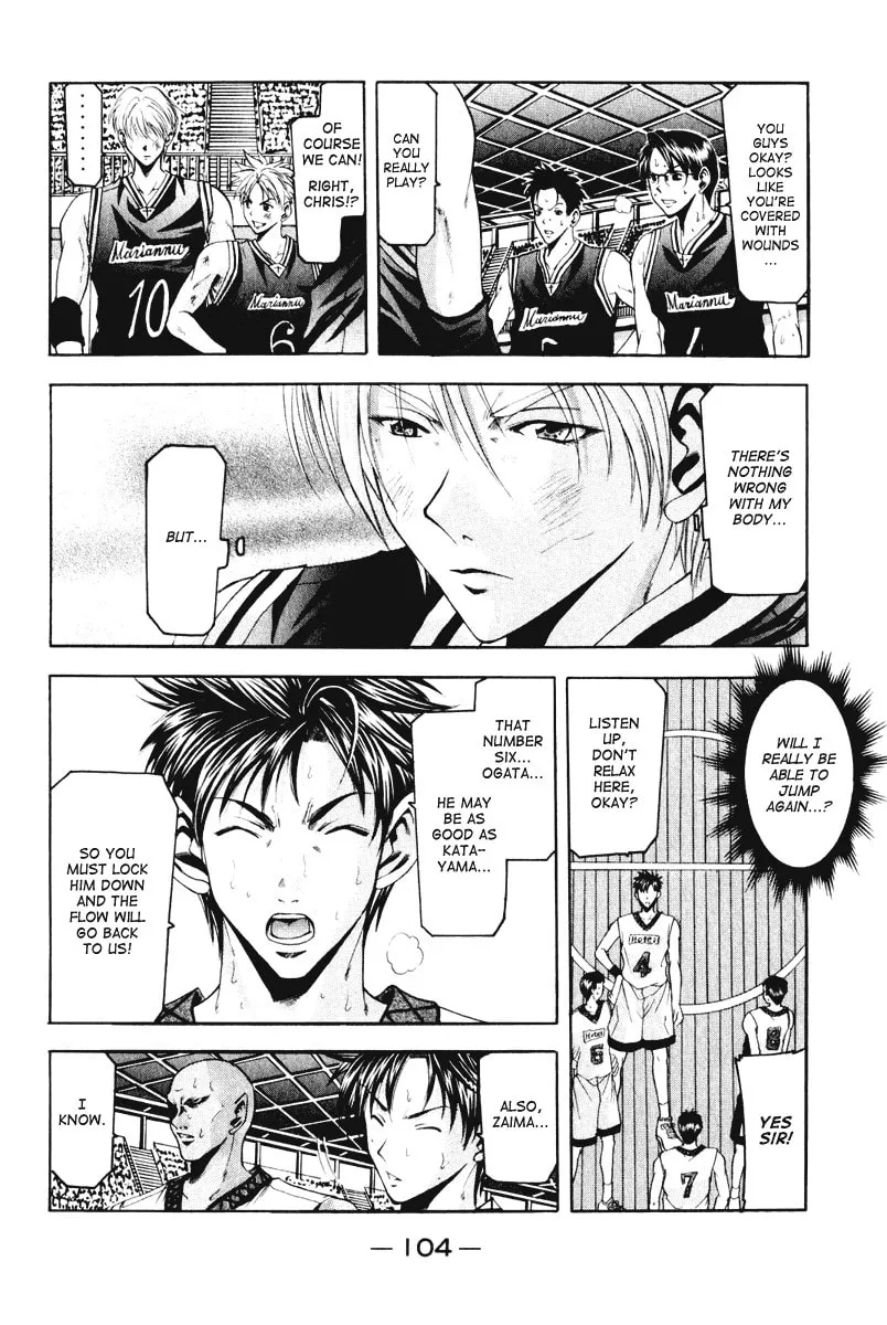 Read Cross Over chapter 56 image 1 on Lezhin