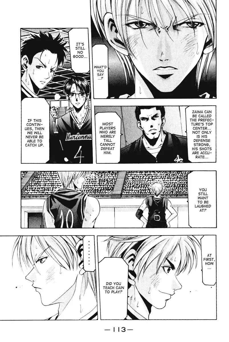 Read Cross Over chapter 56 image 10 on Lezhin
