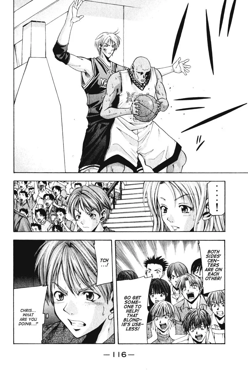 Read Cross Over chapter 56 image 13 on Lezhin