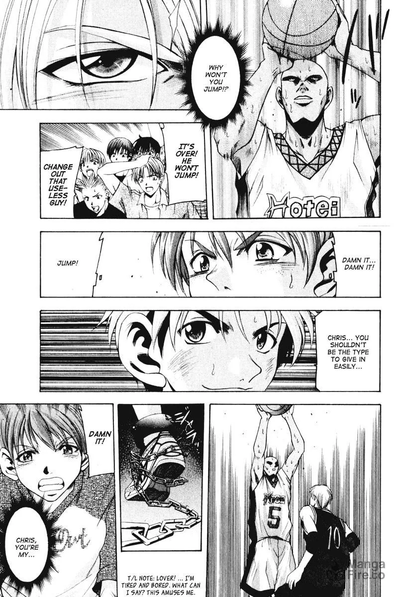 Read Cross Over chapter 56 image 14 on Lezhin
