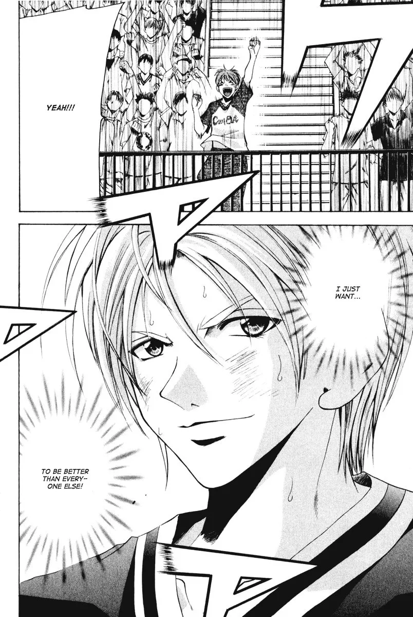 Read Cross Over chapter 56 image 18 on Lezhin