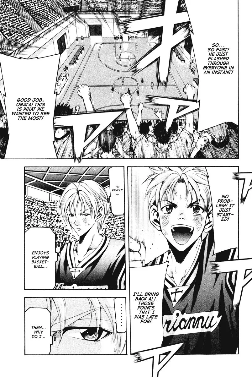 Read Cross Over chapter 56 image 6 on Lezhin