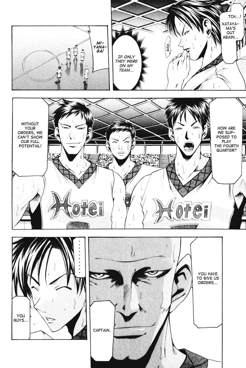 Read Cross Over chapter 57 image 10 on Lezhin