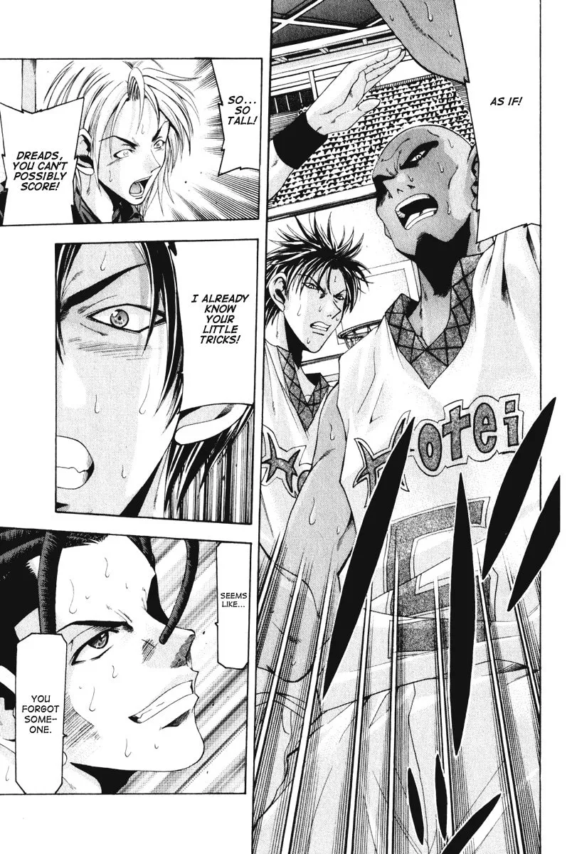 Read Cross Over chapter 57 image 15 on Lezhin