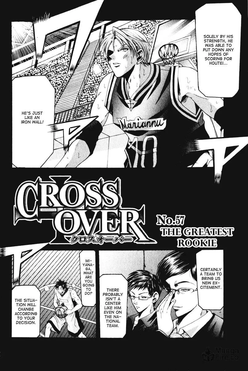 Read Cross Over chapter 57 image 2 on Lezhin