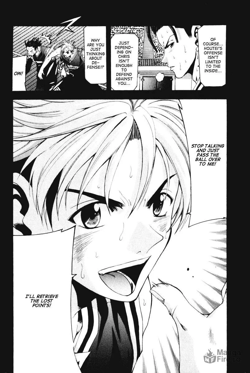 Read Cross Over chapter 57 image 20 on Lezhin