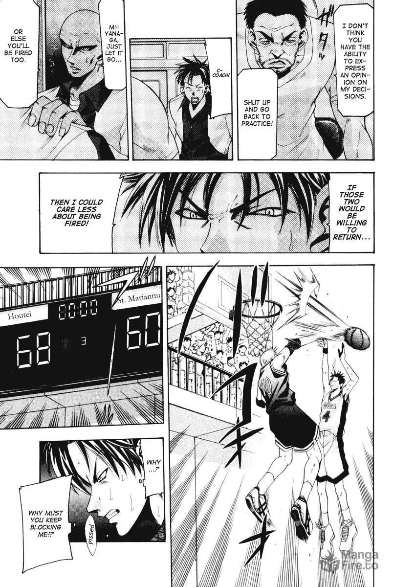 Read Cross Over chapter 57 image 5 on Lezhin