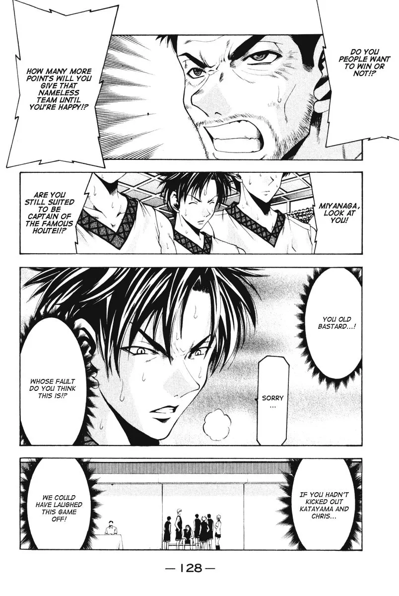 Read Cross Over chapter 57 image 6 on Lezhin