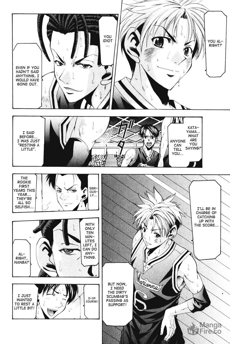 Read Cross Over chapter 57 image 8 on Lezhin