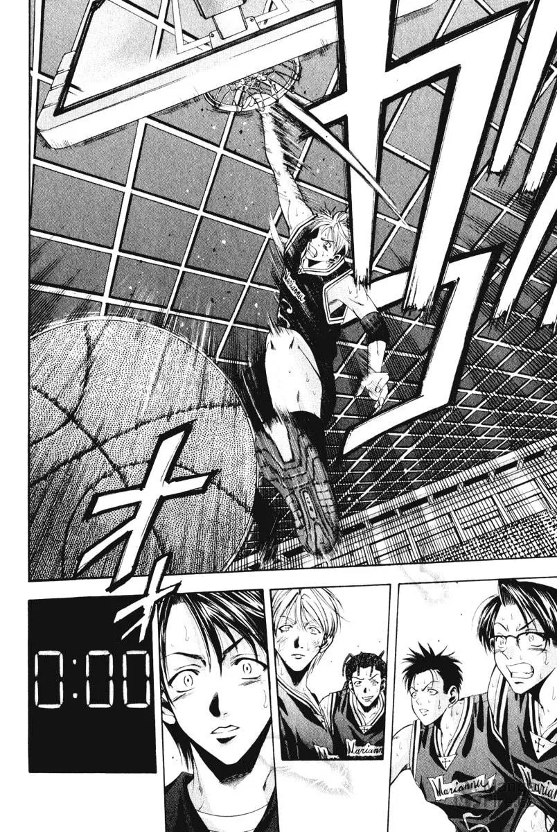 Read Cross Over chapter 58 image 11 on Lezhin
