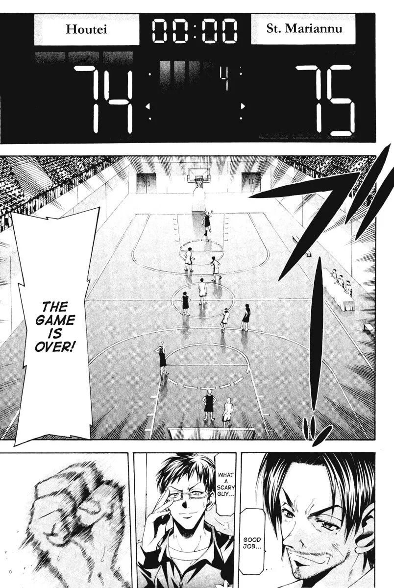 Read Cross Over chapter 58 image 12 on Lezhin