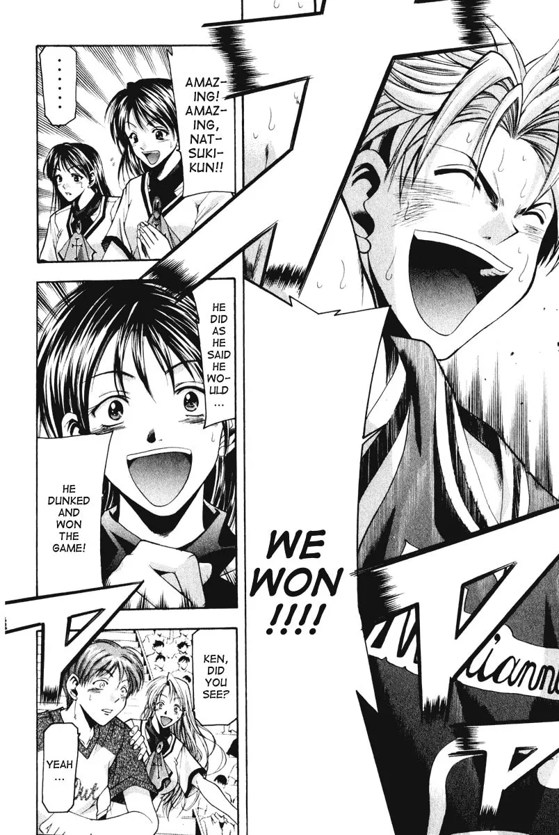 Read Cross Over chapter 58 image 13 on Lezhin