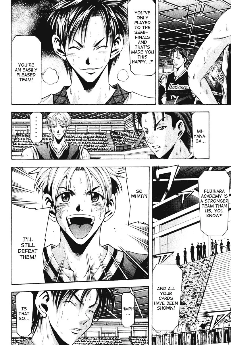 Read Cross Over chapter 58 image 15 on Lezhin