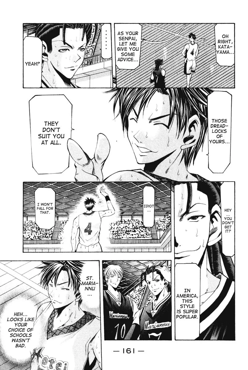 Read Cross Over chapter 58 image 16 on Lezhin