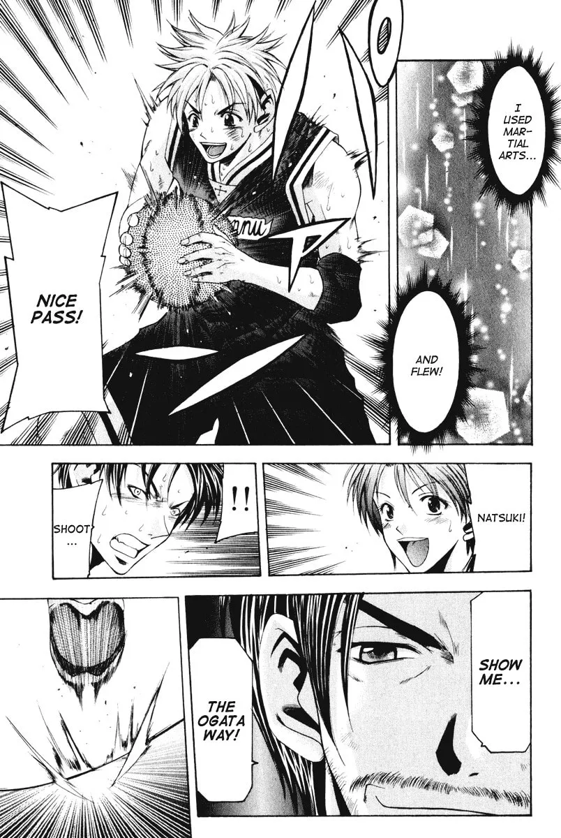 Read Cross Over chapter 58 image 18 on Lezhin