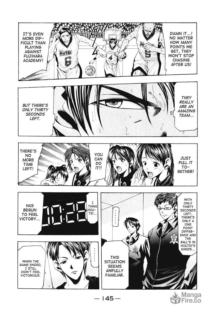 Read Cross Over chapter 58 image 2 on Lezhin
