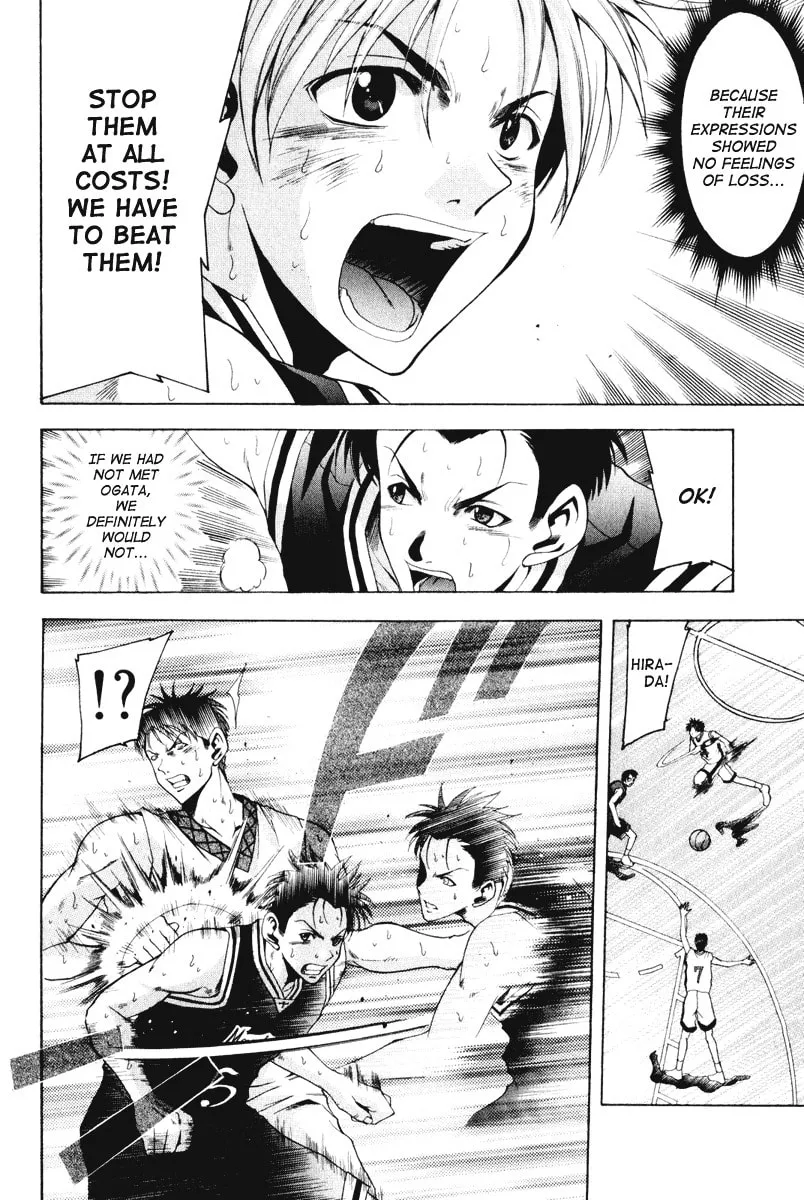Read Cross Over chapter 58 image 3 on Lezhin