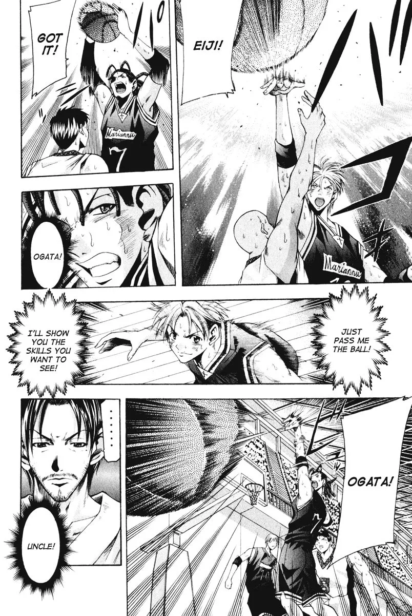 Read Cross Over chapter 58 image 7 on Lezhin