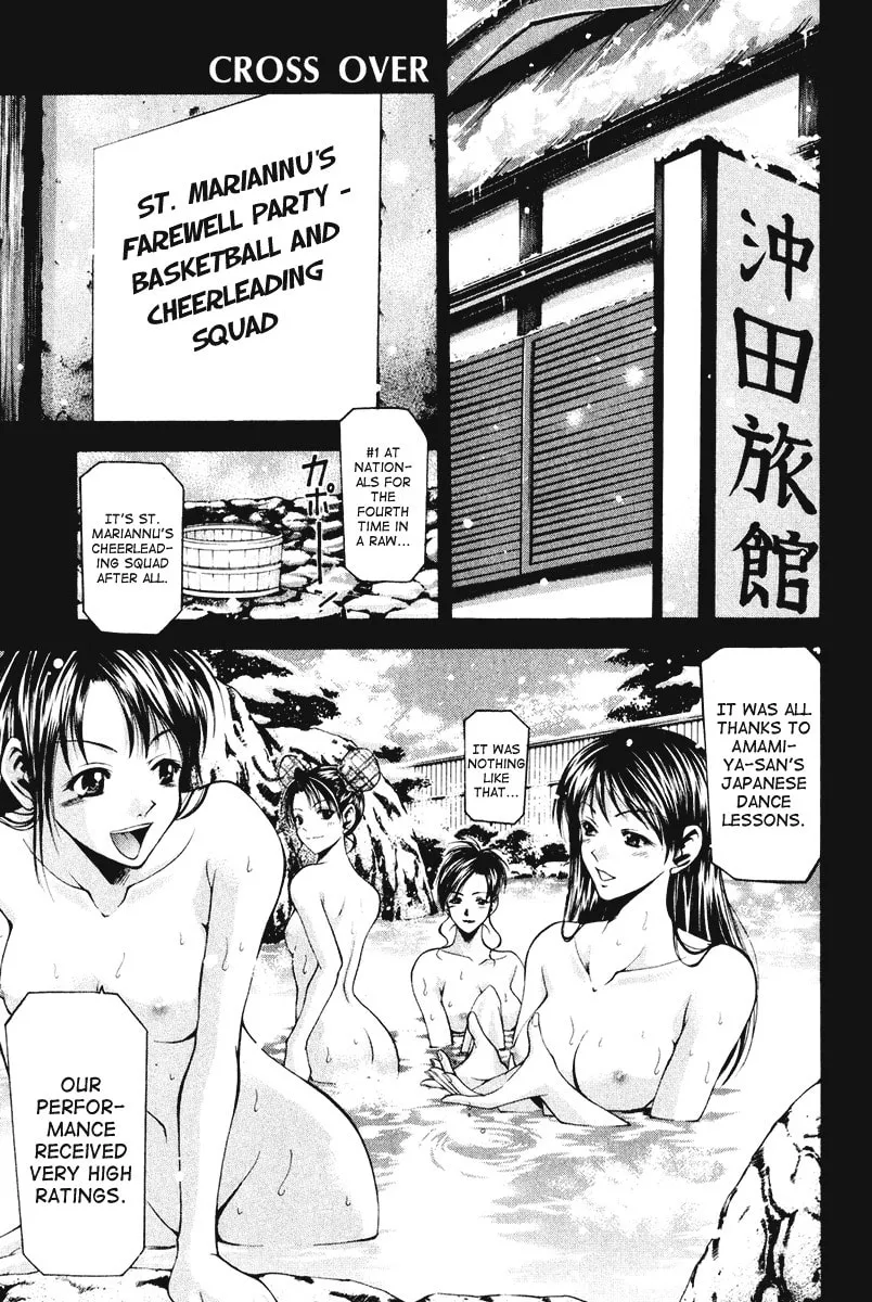 Read Cross Over chapter 59 image 1 on Lezhin